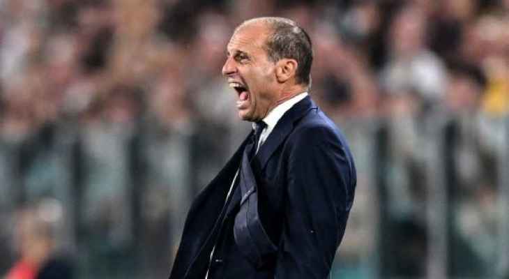 اليغري: لهذا السبب لسنا مرشحين للفوز بلقب الدوري الإيطالي