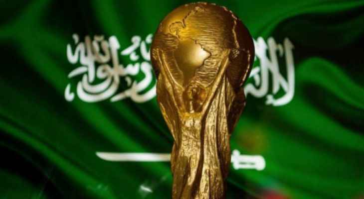 8268013_1696481669 اتحادات عربية وآسيوية تدعم نية السعودية الترشح لاستضافة مونديال 2034