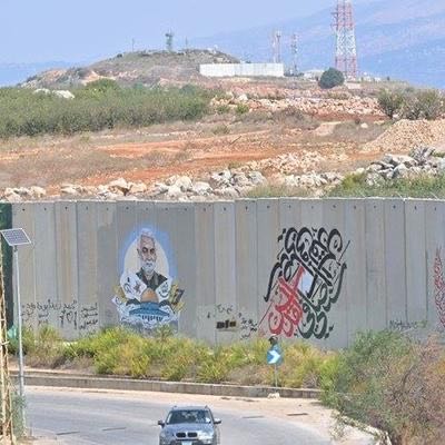 الفرصة الضائعة