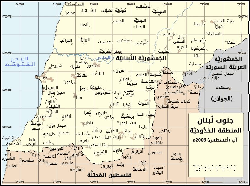المنطقة الحدودية خريطة