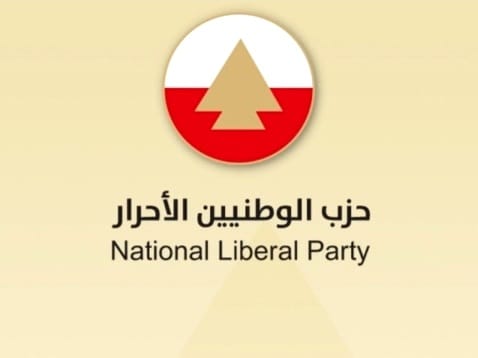 الوطنيون الاحرار الاحرار: لعدم قبول تسجيل أي طالب لا يستحوذ أهله على إقامة شرعيّة