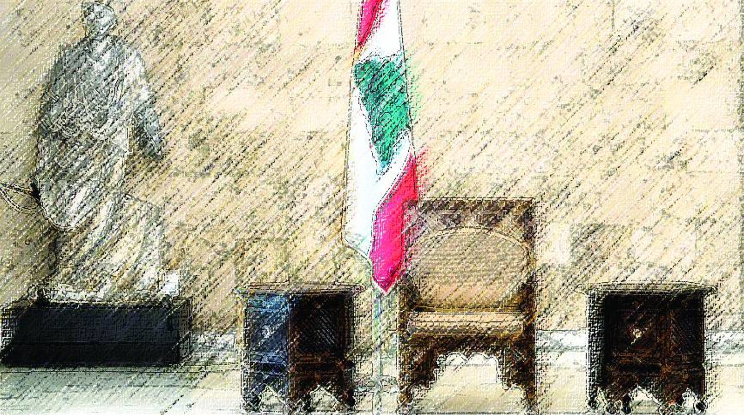 بعبدا كرسي رسم