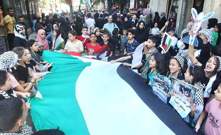 تضامن فلسطين