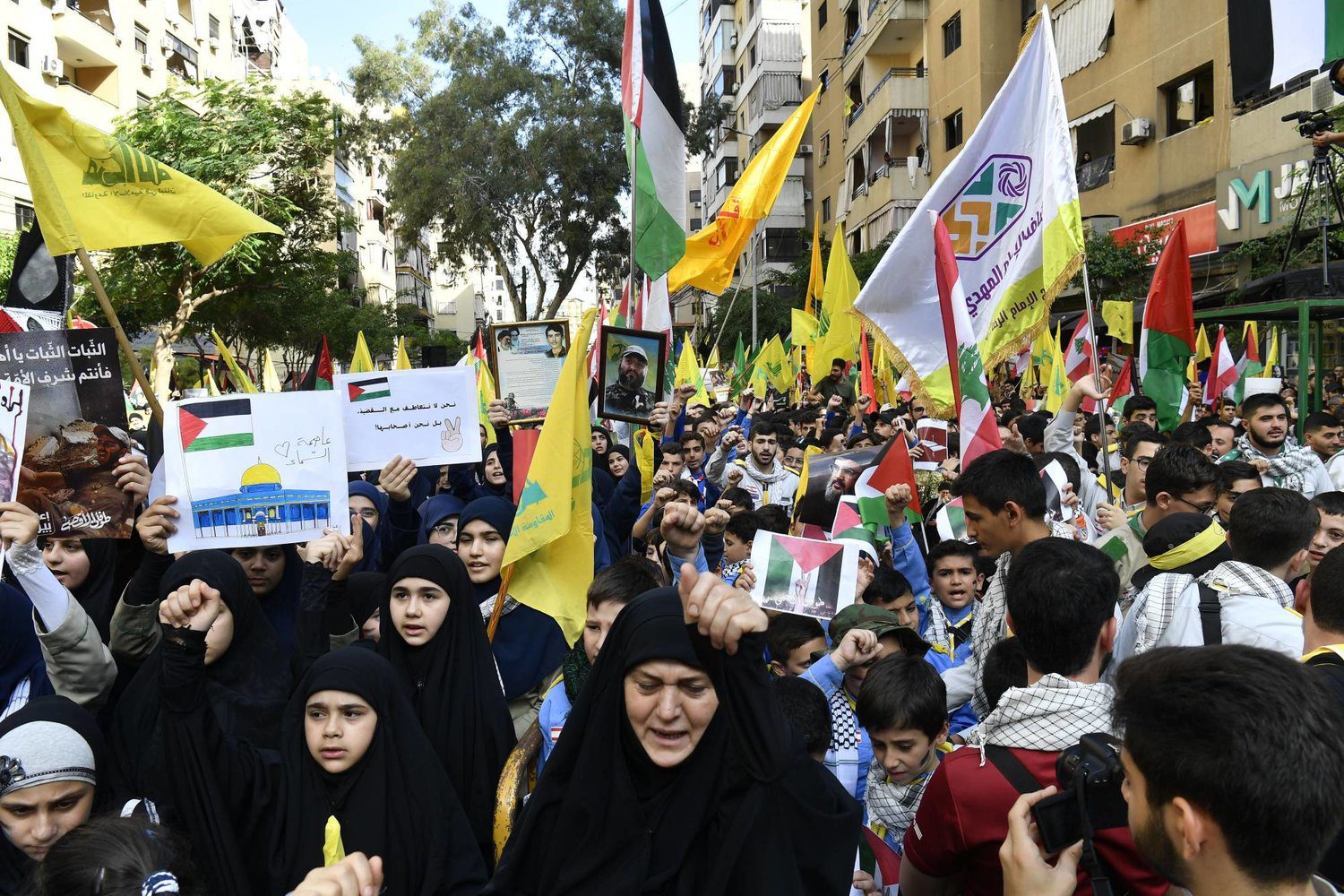 تظاهرة احتجاج غزة