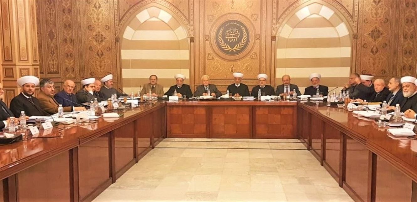 دار الفتوى اجتماع