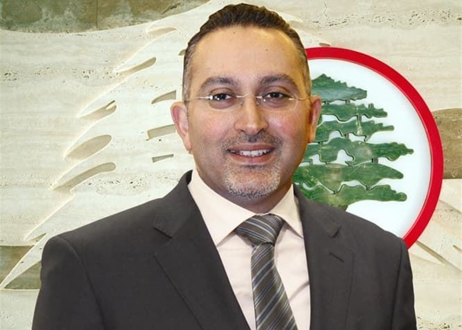 شانت جنجنيان