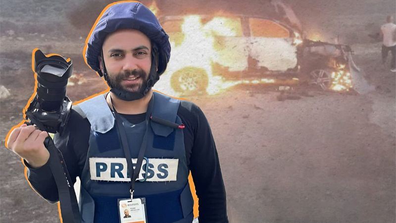 تقرير قريب لرويترز: هكذا استشهد عصام عبد الله