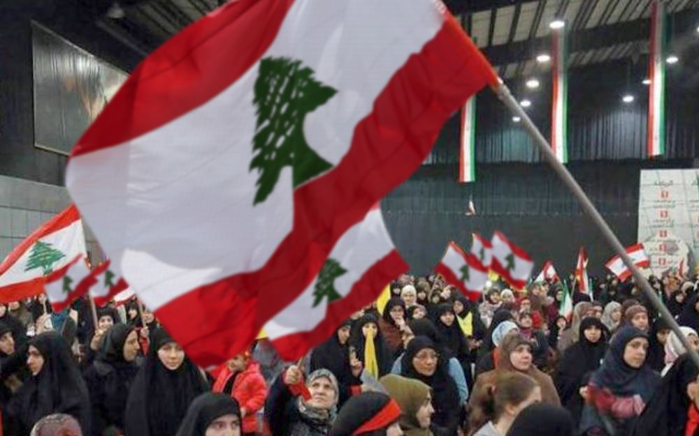 لبنان علم حزب الله