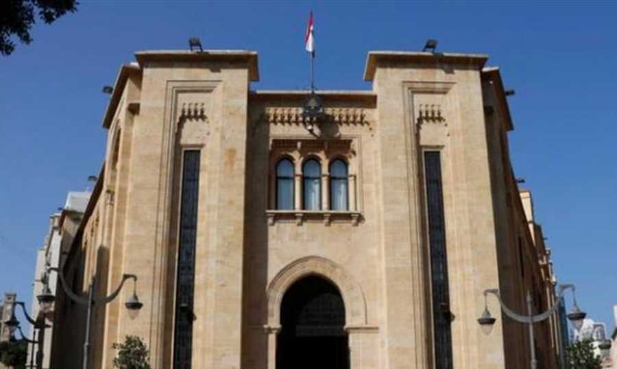 مجلس النواب حصاد اليوم- الأنظار مشدودة إلى البرلمان الخميس وإلا إلى جلسة مجلس الوزراء الجمعة