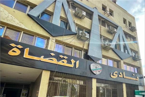 نادي القضاة 1 الخلافات القضائية تتجدد: إحالة نادي القضاة إلى التفتيش القضائي
