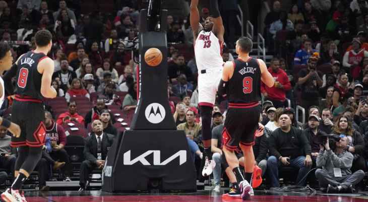2656174_1700376518 NBA: بولز يوقف مسيرة هيت على طريق الانتصارات