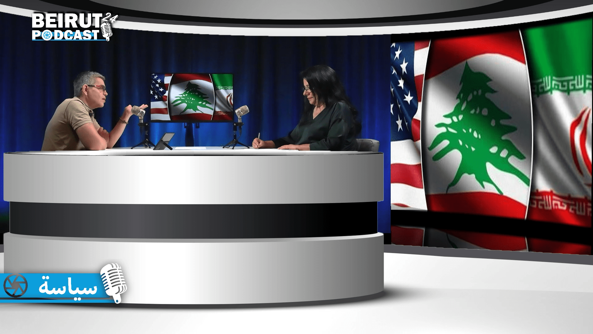 B Khairallah 1 08112023