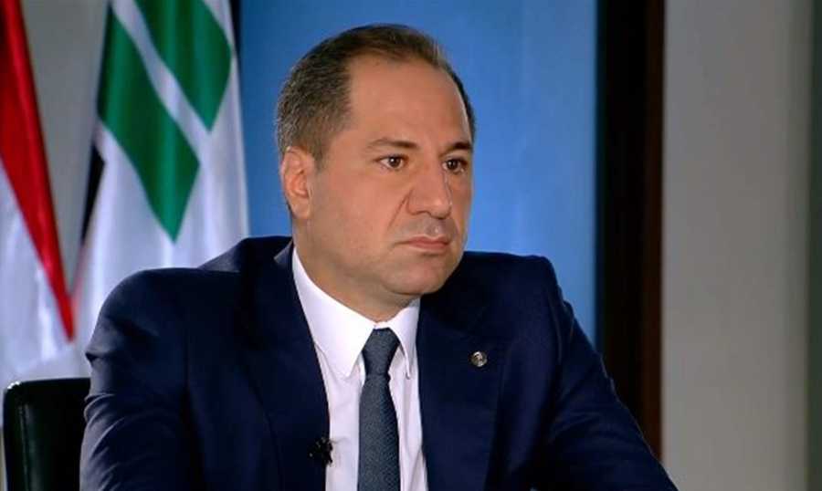 الجميل