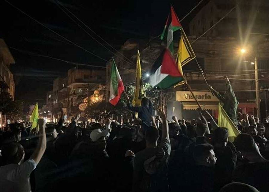 الشياح حزب الله