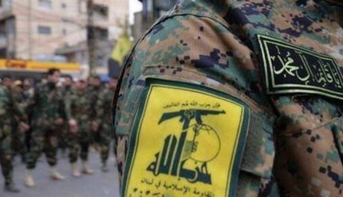 حزب الله عنصر
