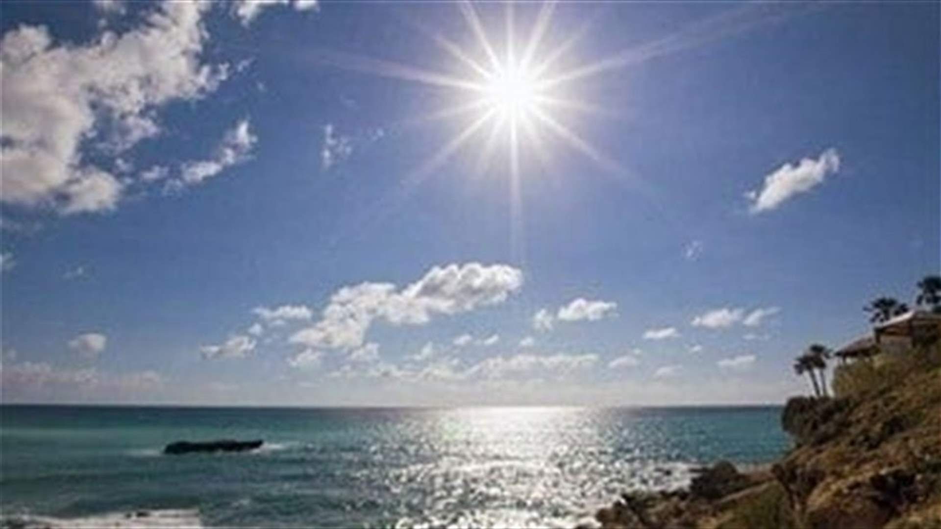 طقس لبنان الجوّ الى تحسّن في الأيّام المقبلة
