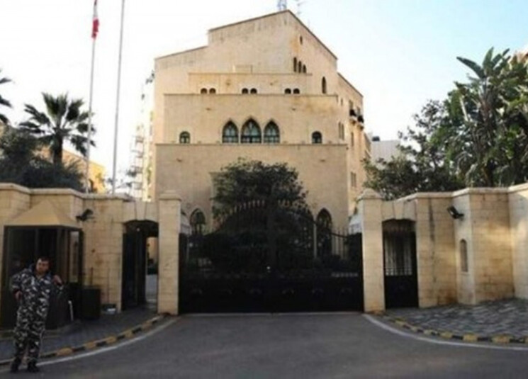 عين التينة مصادر عين التينة: قطعنا شوطاً كبيراً، وقد تتشكل الحكومة الأسبوع المقبل