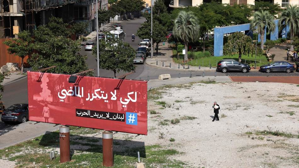 لبنان لا يريد الحرب 2