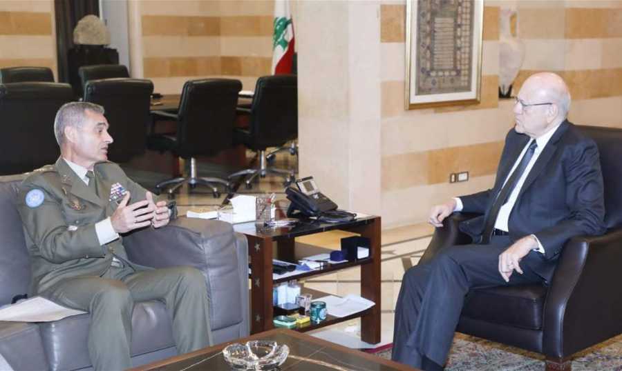 ميقاتي