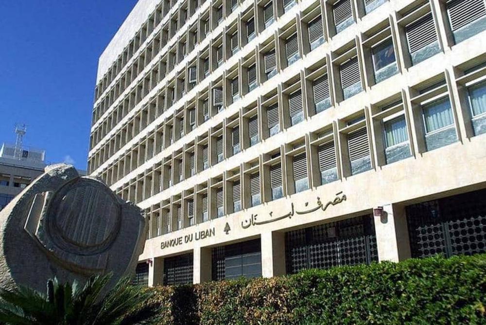 946393 خاص – ما البديل بعد إلغاء التعميم 151؟