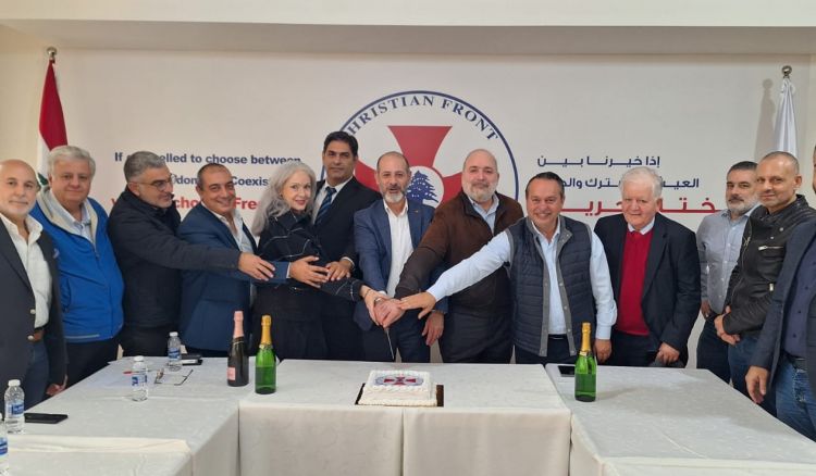 ecf54ac4197473d54f802a4887531641 الجبهة المسيحية: القرار ١٥٥٩ والفدرالية خلاص وحماية للبنان