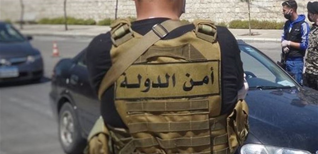 بيان لأمن الدولة عمّا حصل في طرابلس قبل يومين