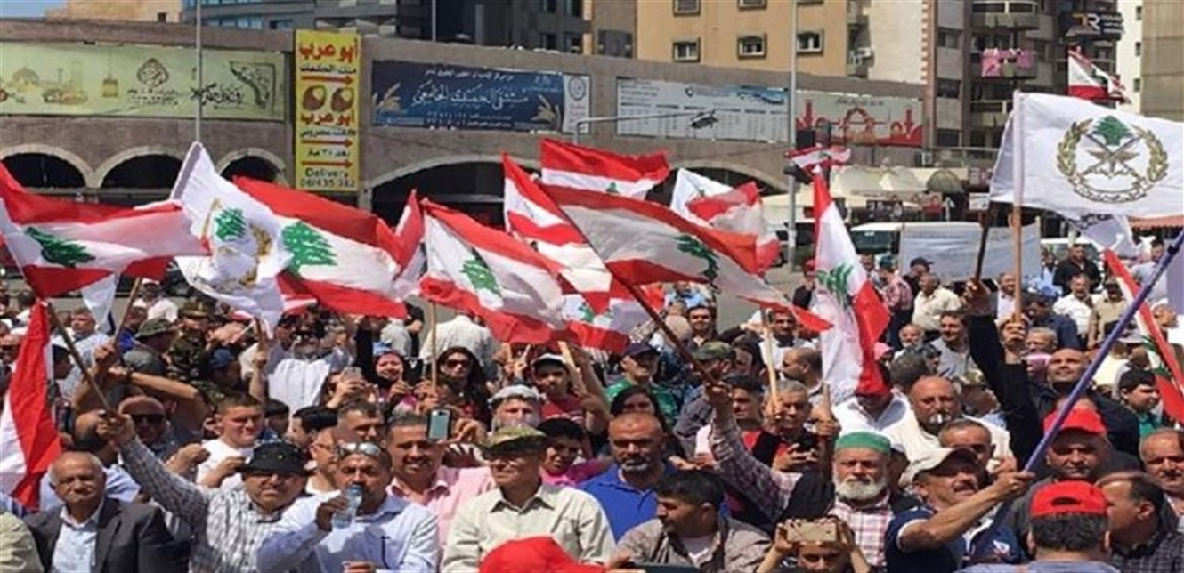 إعتصام عسكريين إعتصامٌ للعسكريّين المتقاعدين قُبيل جلسة مجلس الوزراء