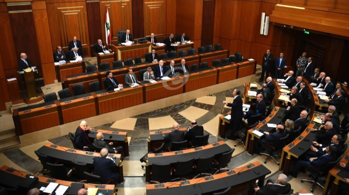 بالصورة- العريضة التي وقّع عليها أكثر من 60 نائباً بشأن قانون إنتخاب المغتربين، وهذه أبرز المواقف