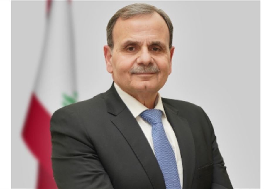 البزري ماذا طلب البزري من وزير البيئة؟