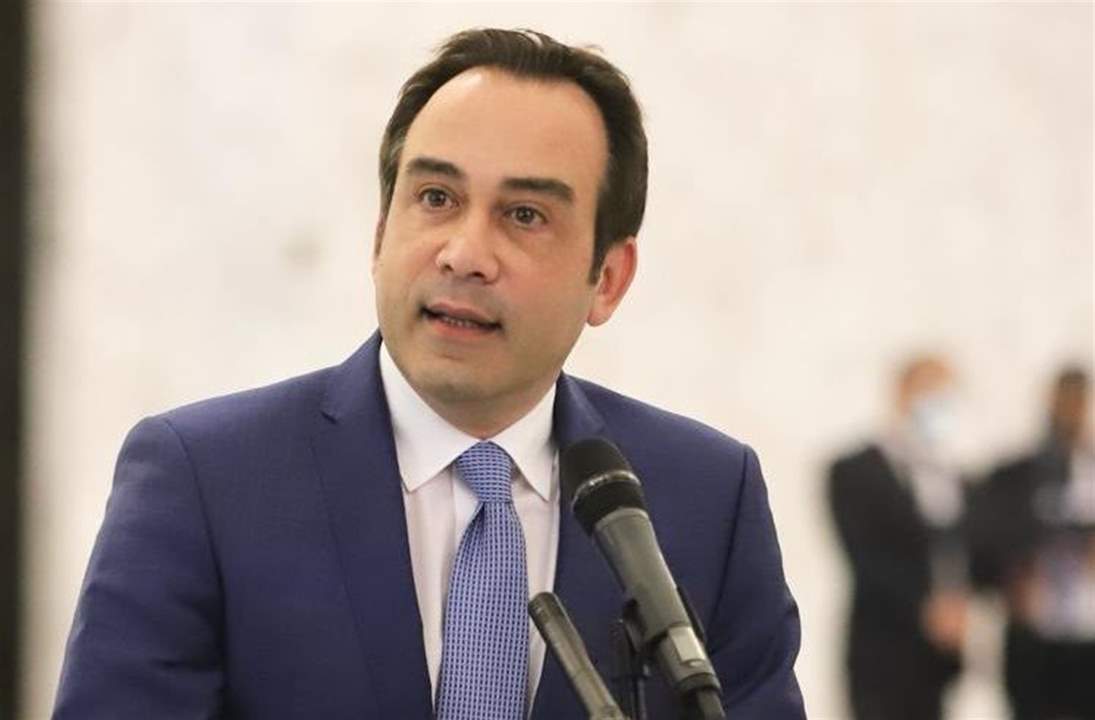 خبرٌ سارّ لأبناء وسكّان بيروت