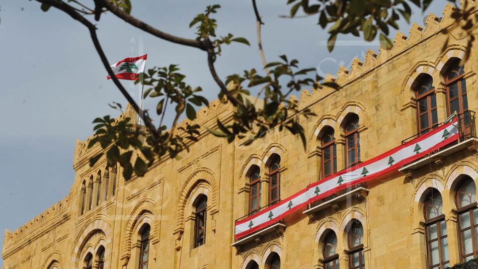 بلدية بيروت55