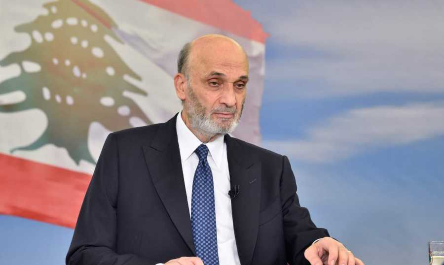 جعجع جعجع: يطالب بإعادة فتح الدوائر العقاريّة، ويحمّل وزير الماليّة المسؤولية