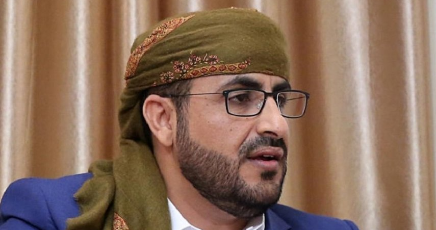 حوثي