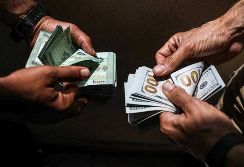 دولار ليرة 77