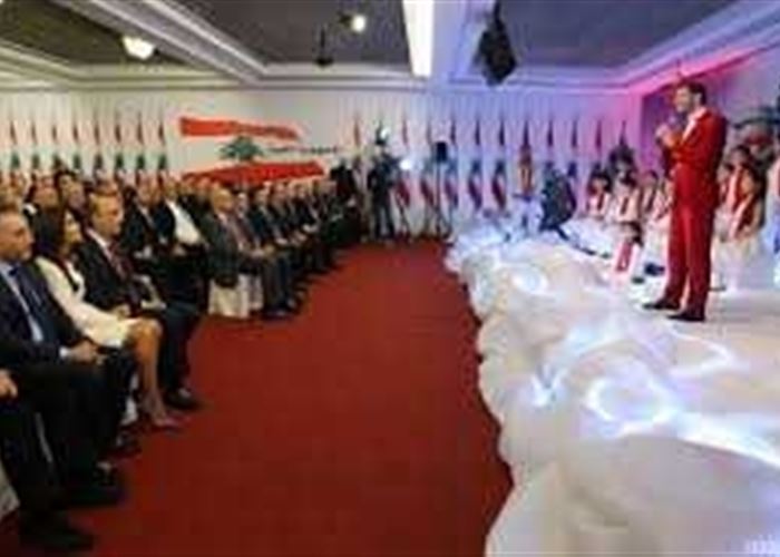 ريستال ميلادي في معراب ليتجدّد وجه الأرض: ريستالٌ ميلاديّ الإثنين في معراب