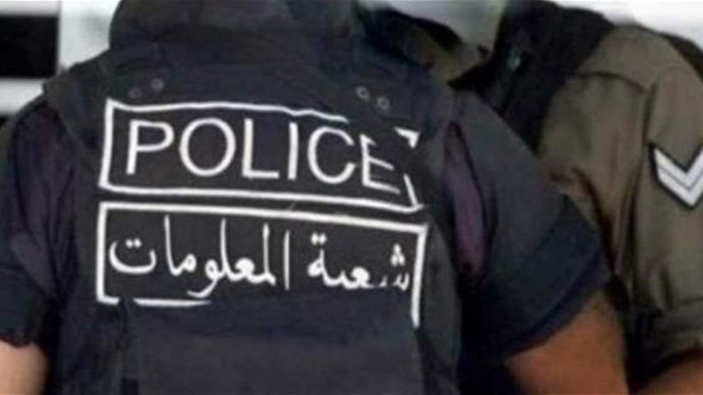 شعبة المعلومات عمليّة نوعيّة للمعلومات عند طريق المطار