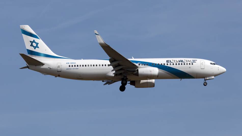 طائرة مدنية اسرائيلية