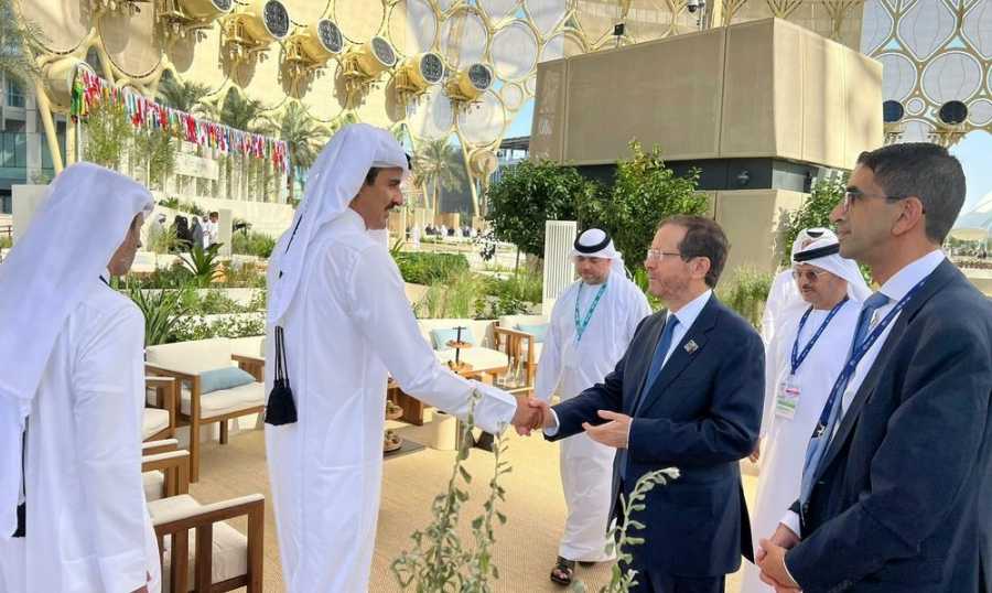 قطر