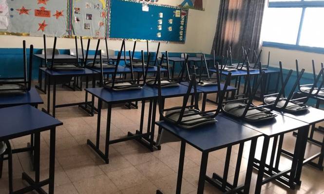 مدرسة اضراب مطالبات بإعفاء طلّاب الجنوب من رسوم التسجيل