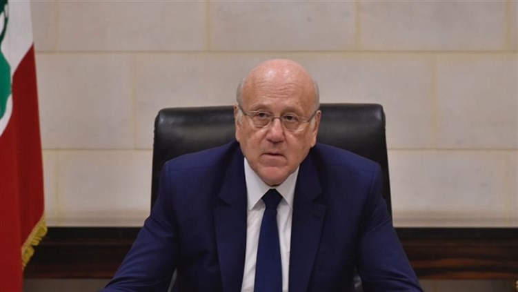 ميقاتي نجيب تعميمٌ من ميقاتي لضبط دوام الموظّفين