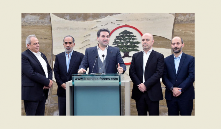 نديم الجميل معراب