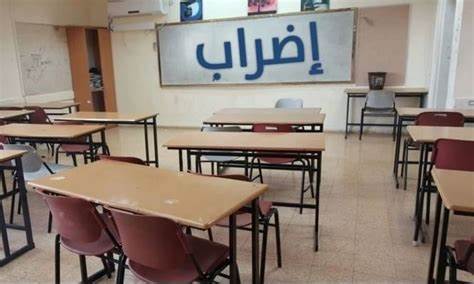 OIP خاص: المعلمون في المدارس الخاصة إلى الإضراب المفتوح