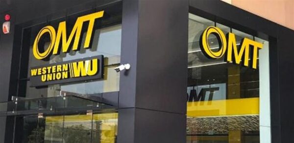 omt منارة فرعٌ رئيسيّ جديد لشركة OMT في المنارة