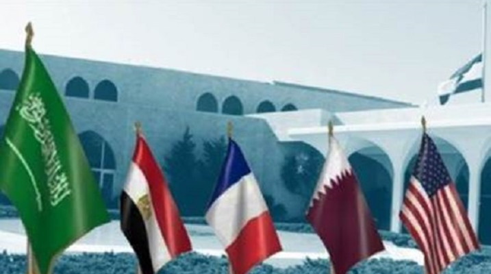 الخماسية11