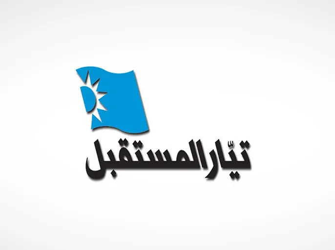 المستقبل المستقبل: وصلت رسالة الظلم بحقّ أمل شعبان