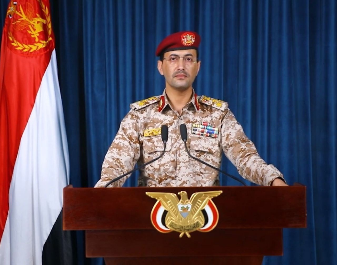 اليمن