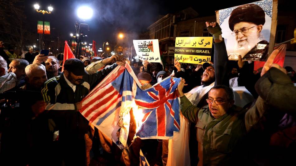 ايران تظاهرة