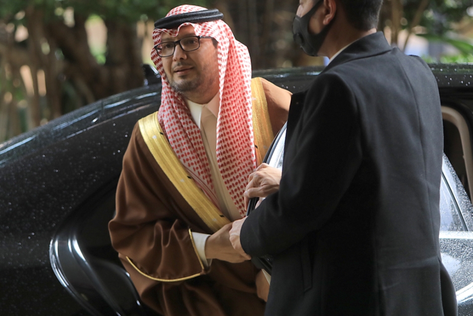 بخاري 5