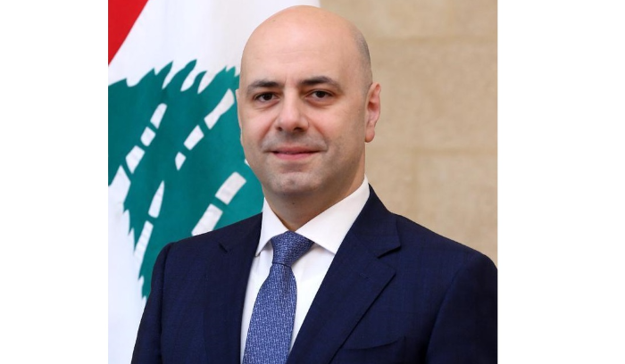 حاصباني
