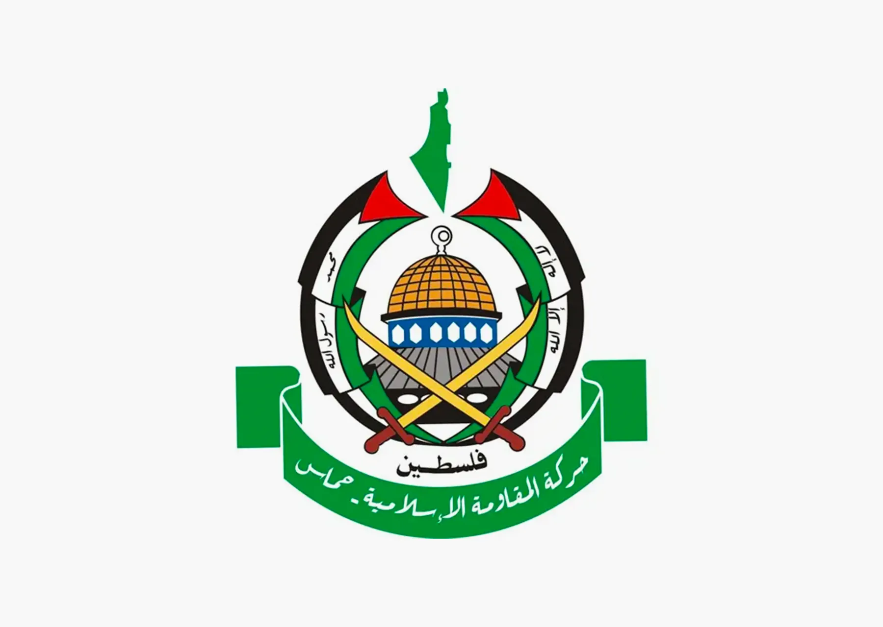 حركة المقاومة الاسلامية حماس حماس تدعو إلى يوم غضب الجمعة